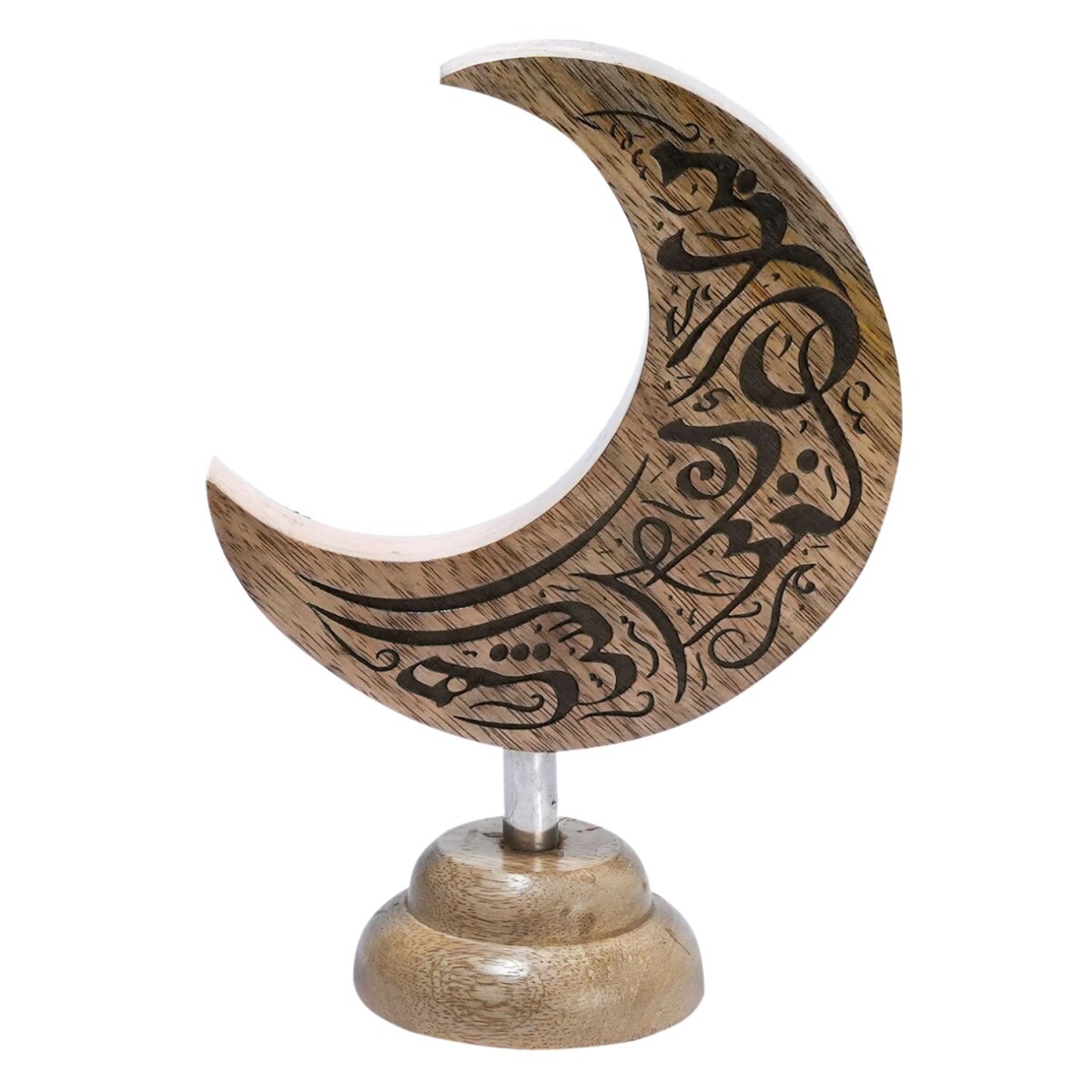 Ramala Decorative Display Stand | Half-m box